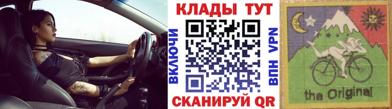 Где продают наркотики Горбатов Cocaine  Канабис 
