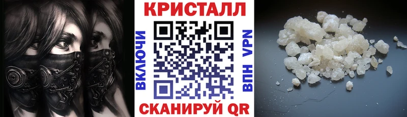 Амфетамин VHQ  Горбатов 
