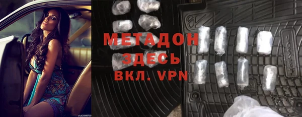 хмурый Вяземский