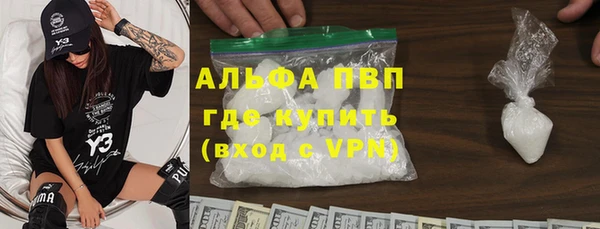 mdma Верхнеуральск