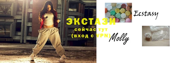прущие крисы Киров