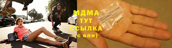 хмурый Краснотурьинск