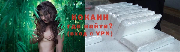 хмурый Бугульма