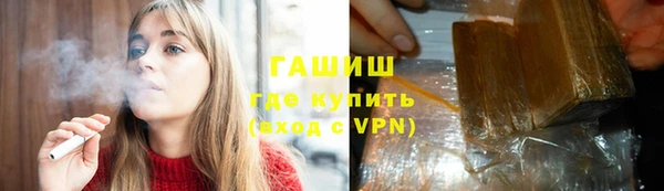 хмурый Бугульма