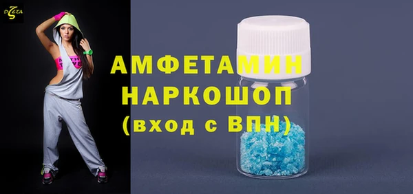 mdma Верхнеуральск