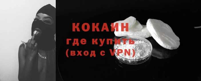 хмурый Краснотурьинск