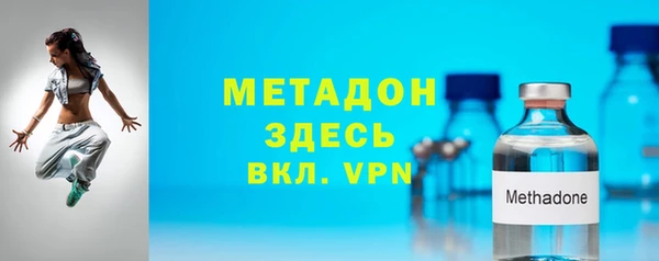 хмурый Бугульма