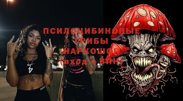 прущие крисы Киров