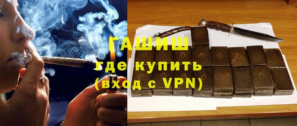 хмурый Краснотурьинск