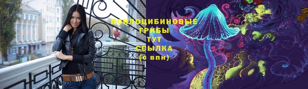 хмурый Бугульма