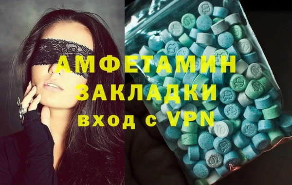 хмурый Краснотурьинск