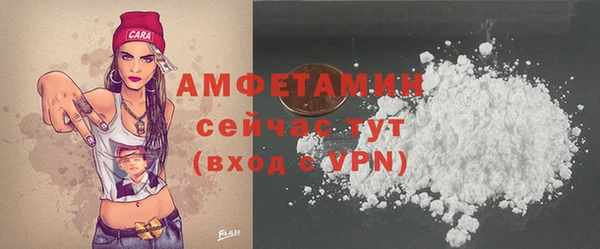 хмурый Краснотурьинск