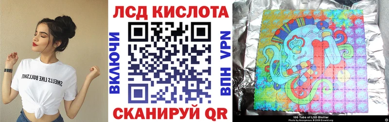Наркотические марки 1,5мг  дарнет шоп  Горбатов 