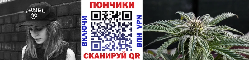 Шишки марихуана сатива  даркнет сайт  Горбатов 